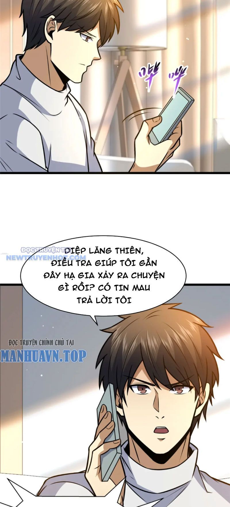 Chapter 93