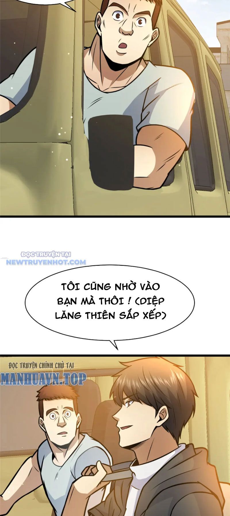 Chapter 93