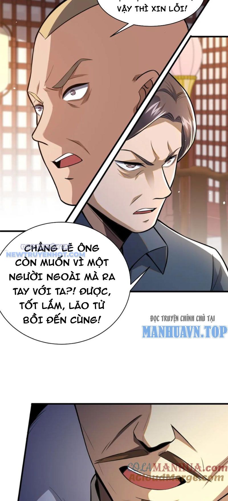 Chapter 94