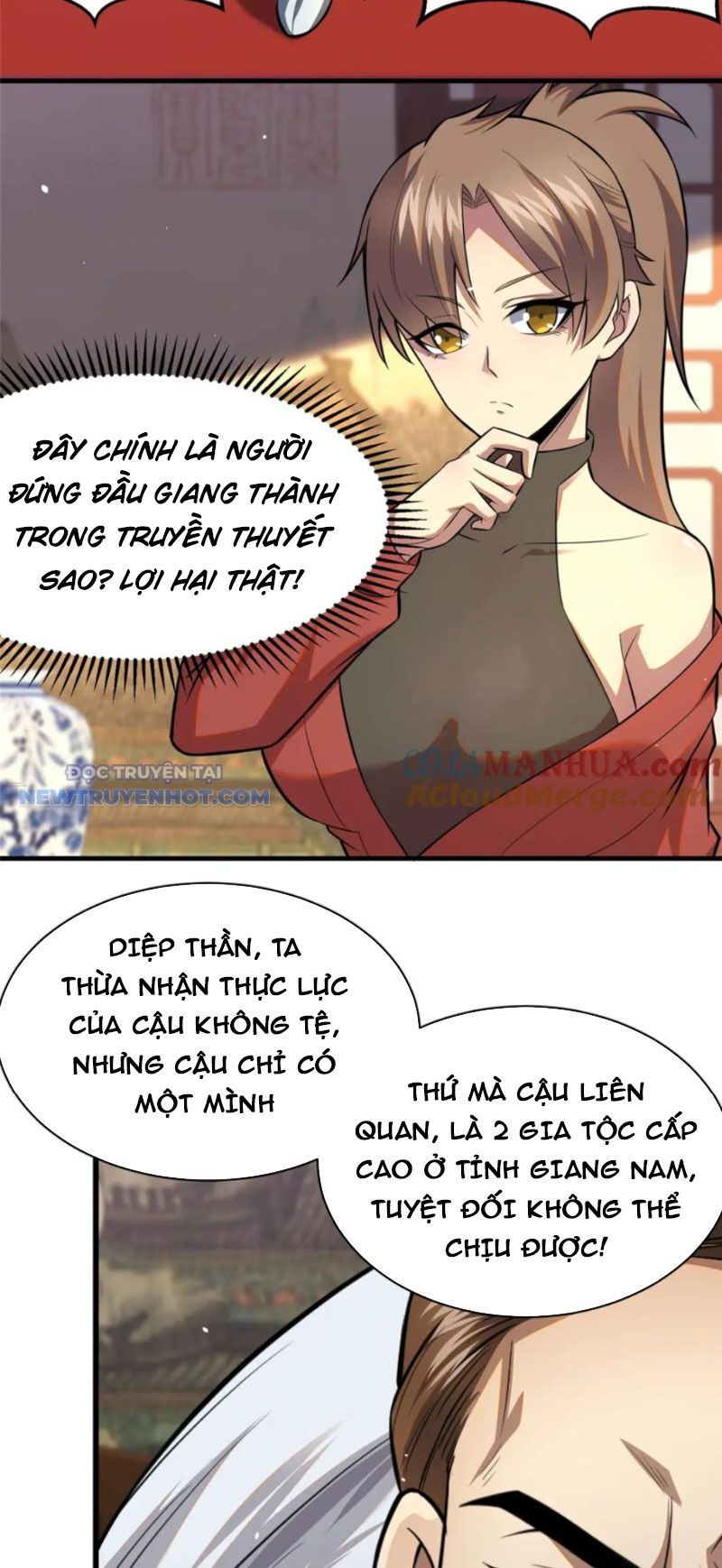 Chapter 94