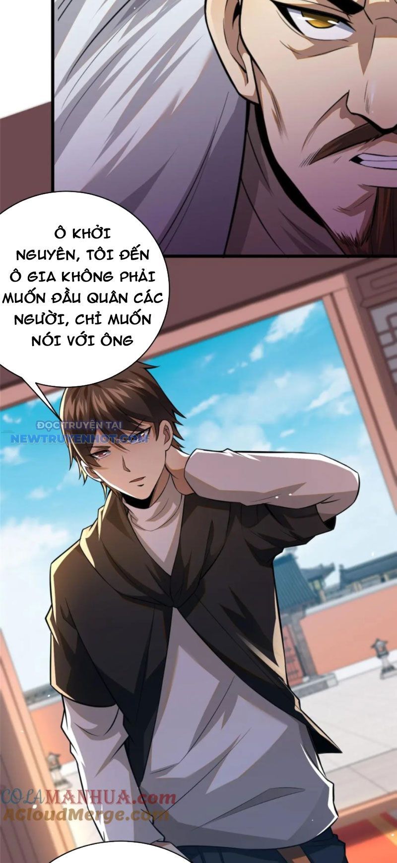 Chapter 94