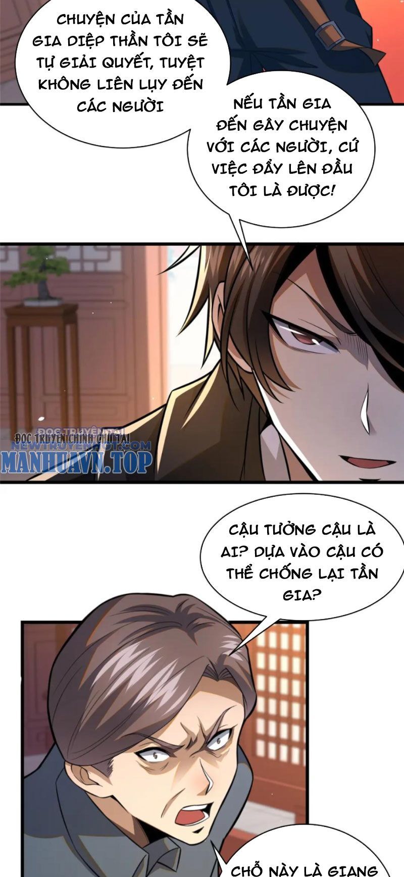 Chapter 94