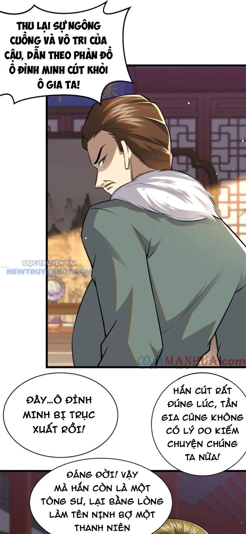 Chapter 94