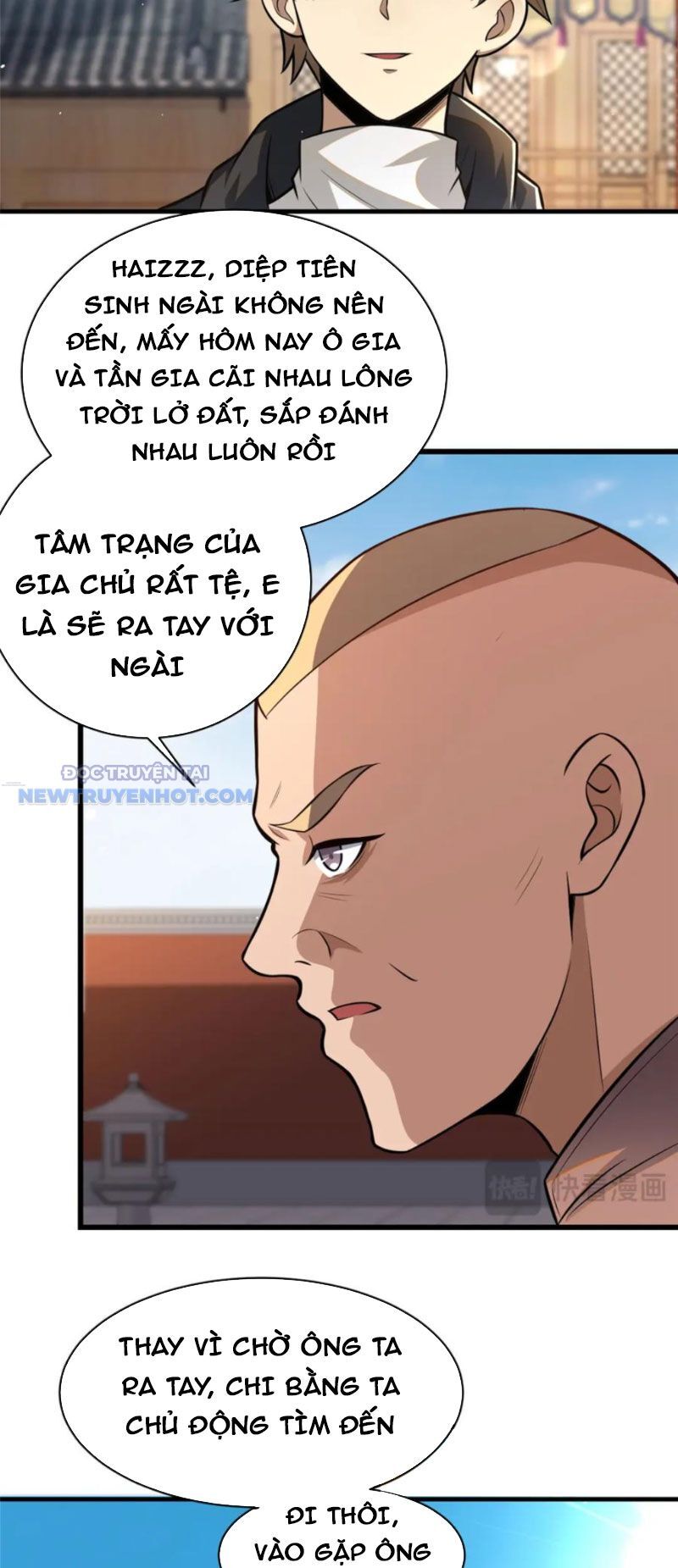 Chapter 94