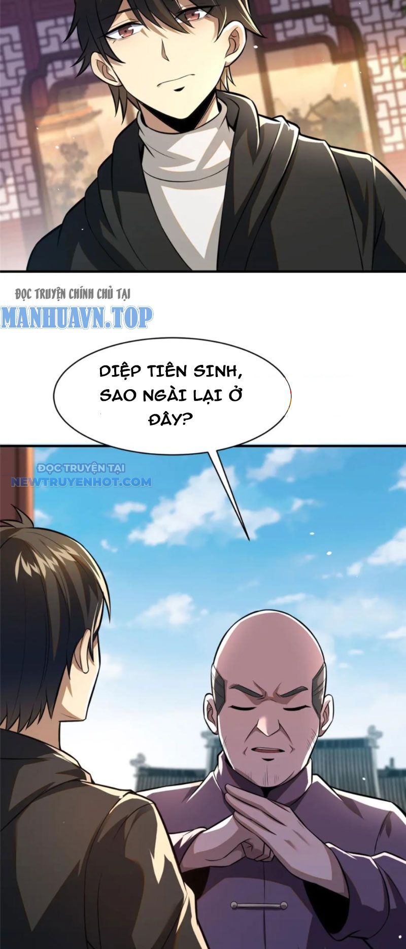 Chapter 94
