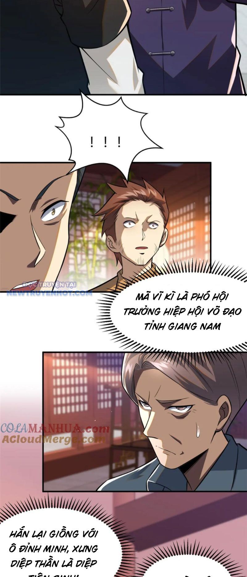Chapter 94