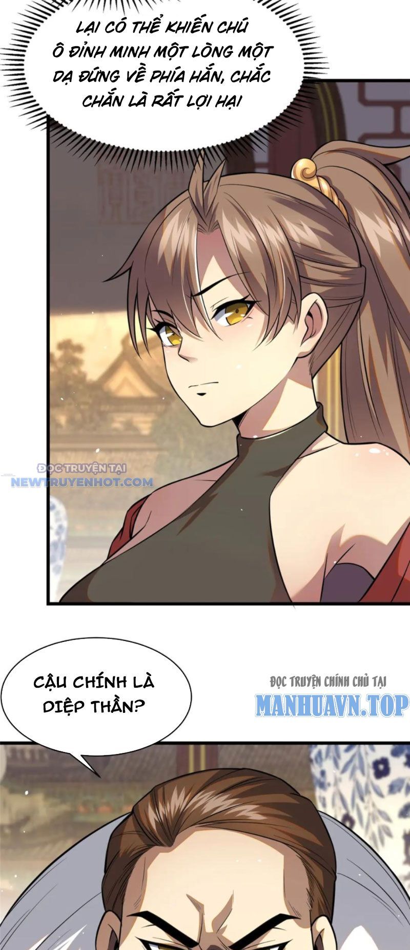 Chapter 94
