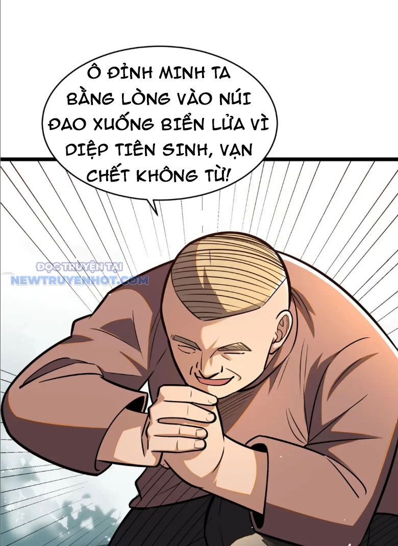 Chapter 95