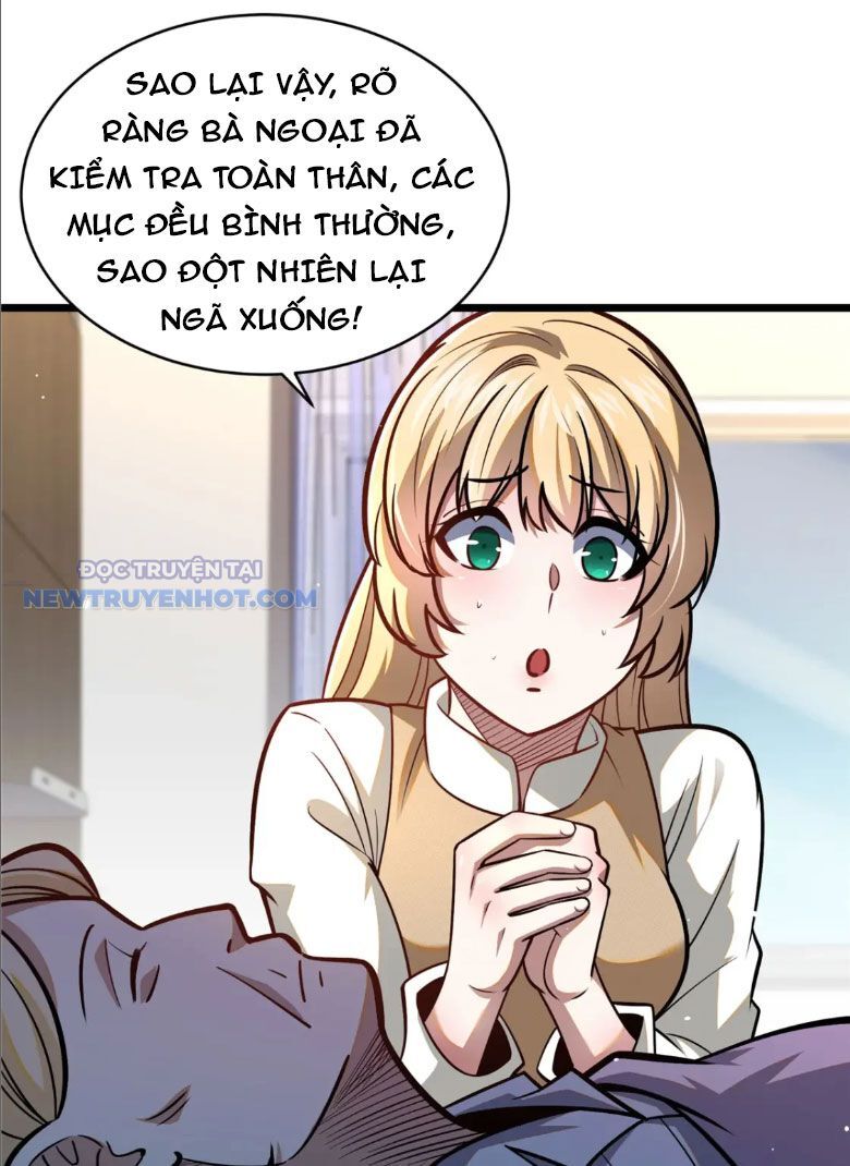 Chapter 95