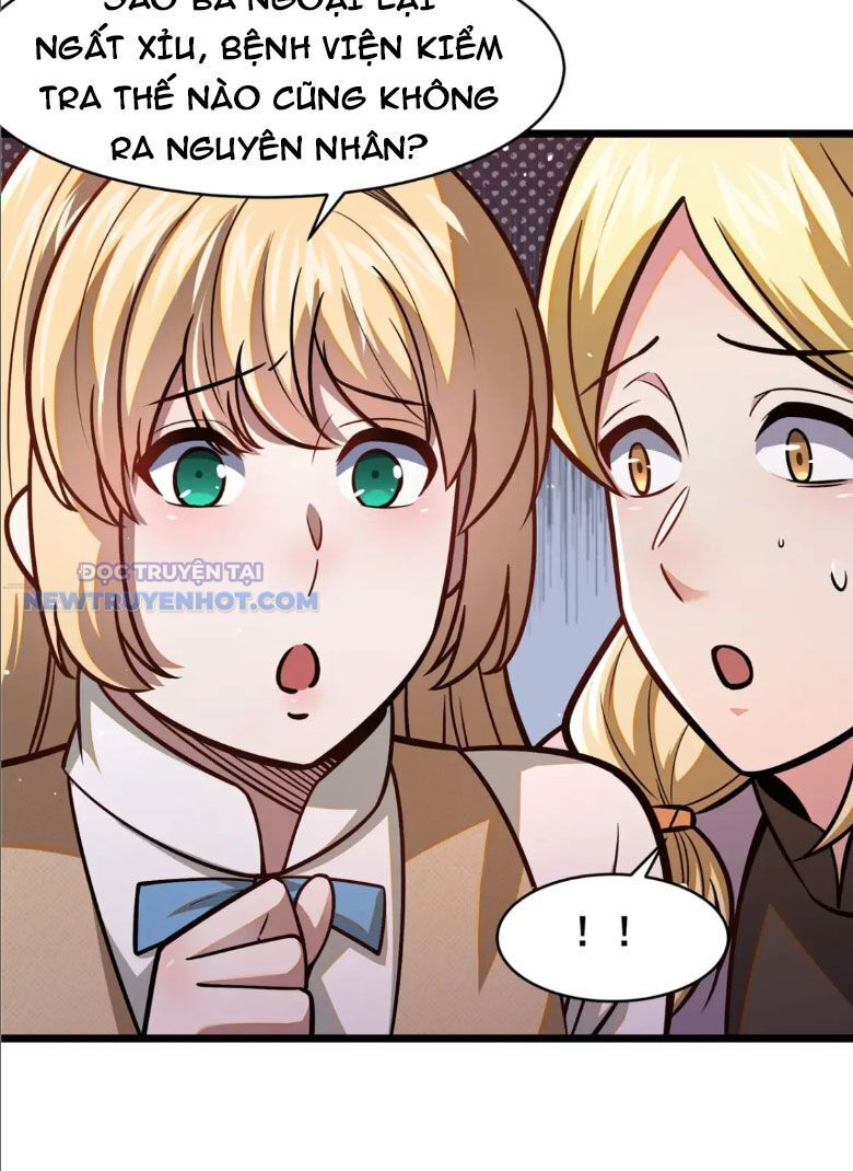 Chapter 95