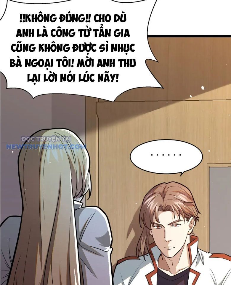 Chapter 95