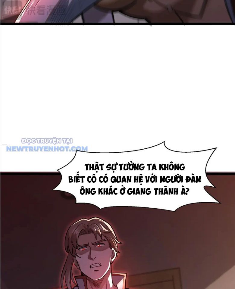 Chapter 95