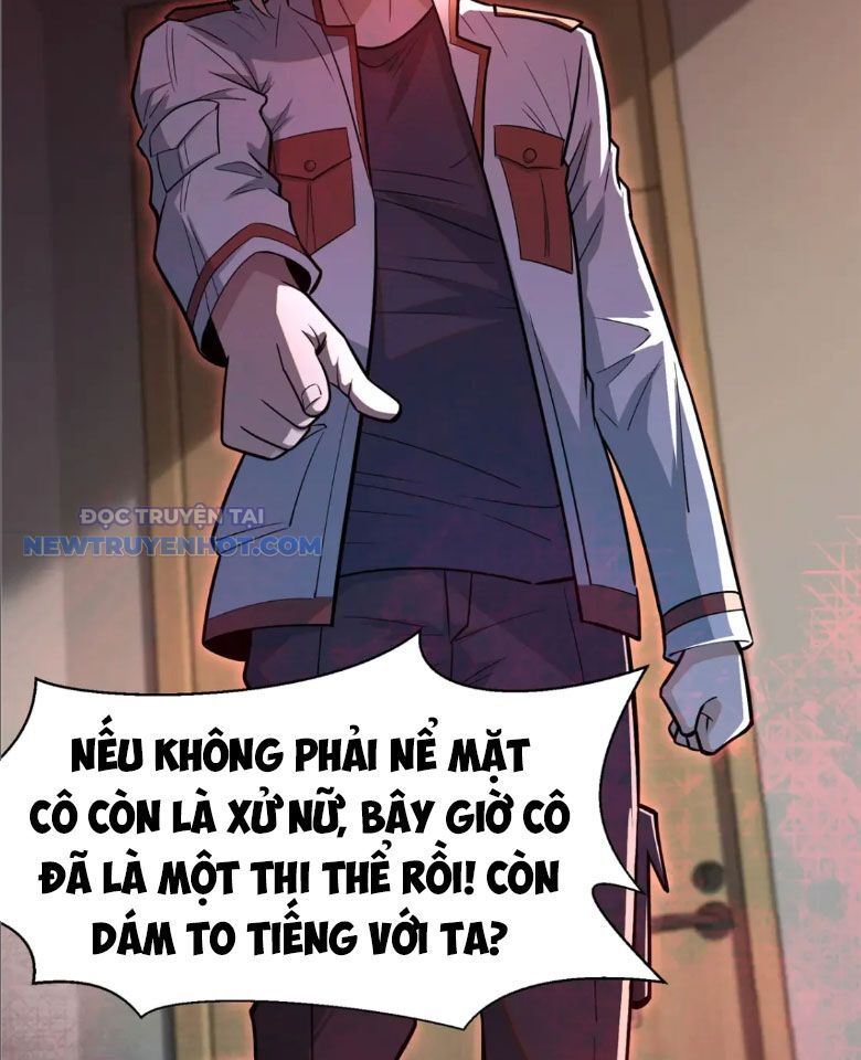 Chapter 95