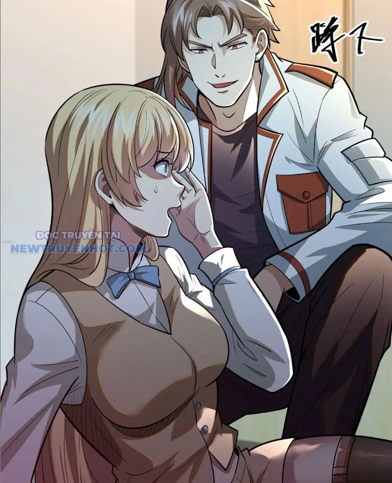 Chapter 95