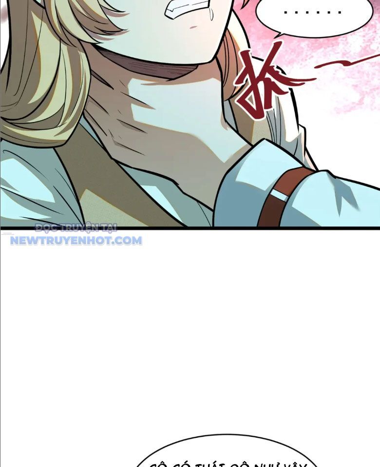 Chapter 95