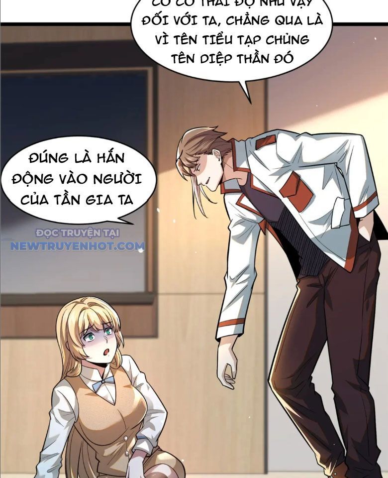 Chapter 95