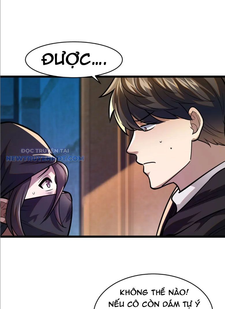 Chapter 95