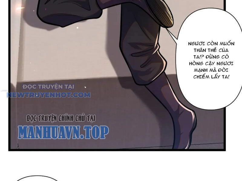 Chapter 96