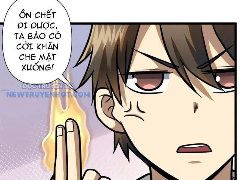 Chapter 96
