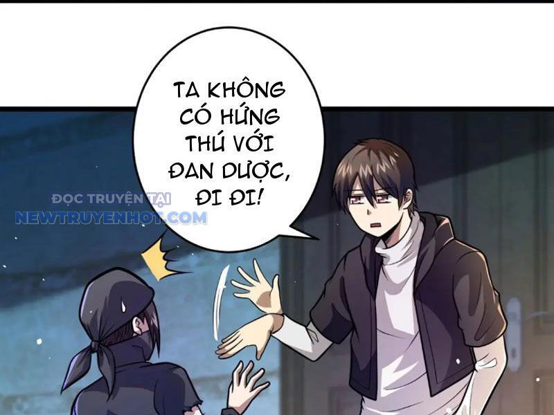 Chapter 96