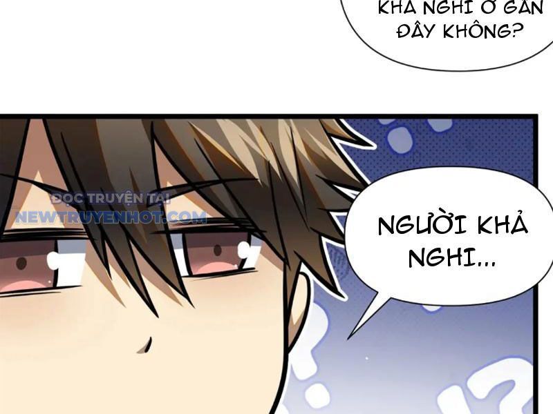 Chapter 96