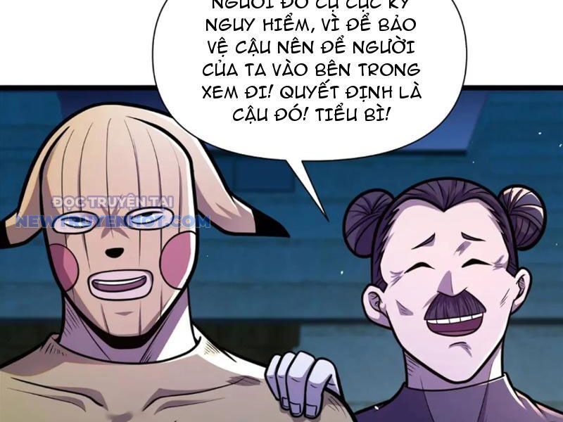 Chapter 96