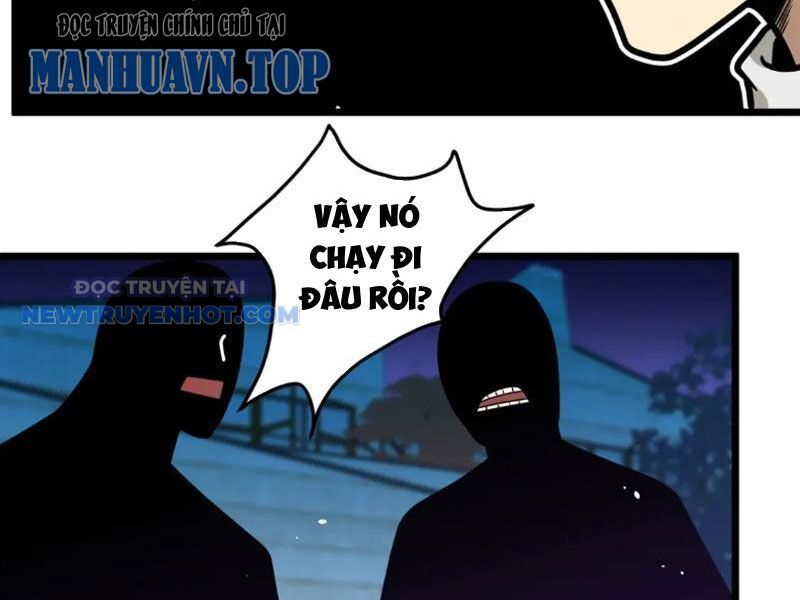 Chapter 96