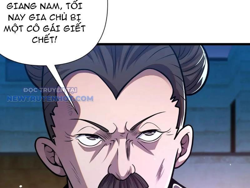 Chapter 96