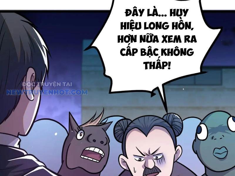 Chapter 96