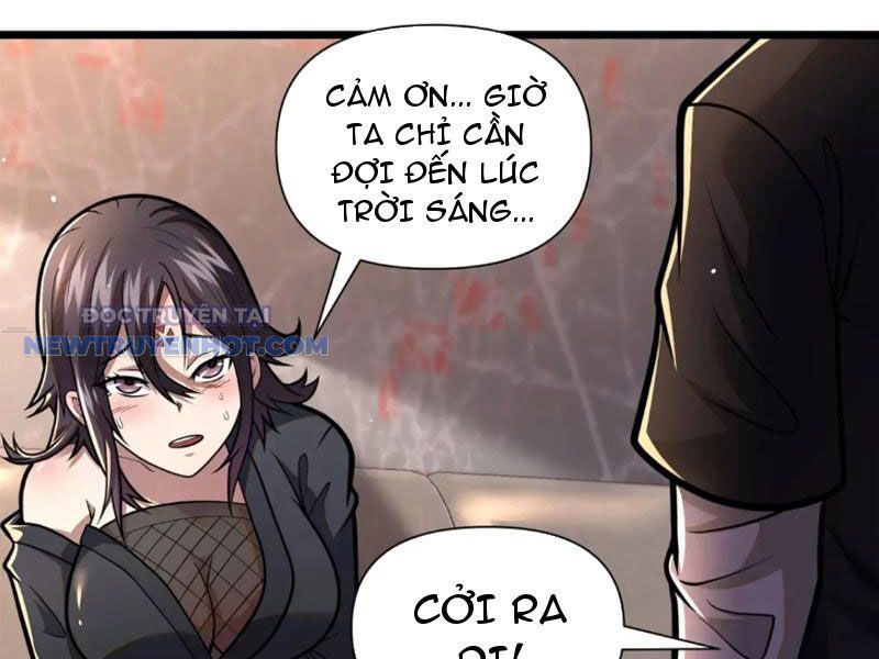 Chapter 96