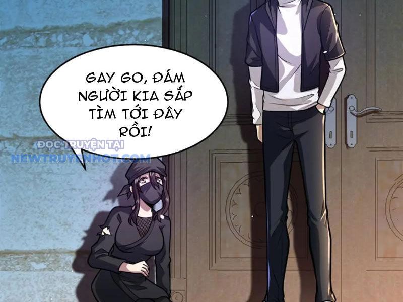 Chapter 96