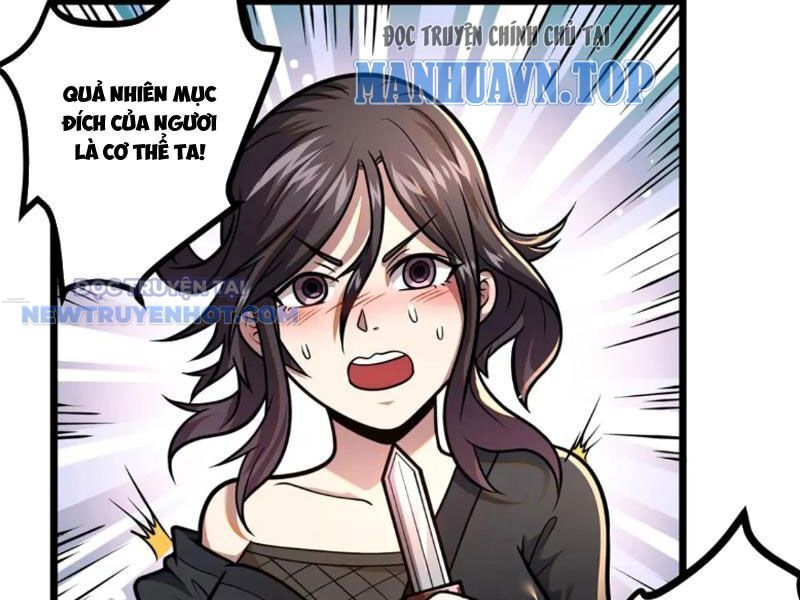 Chapter 96