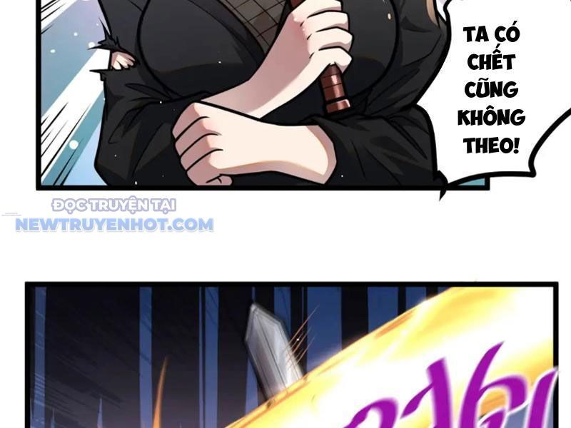 Chapter 96