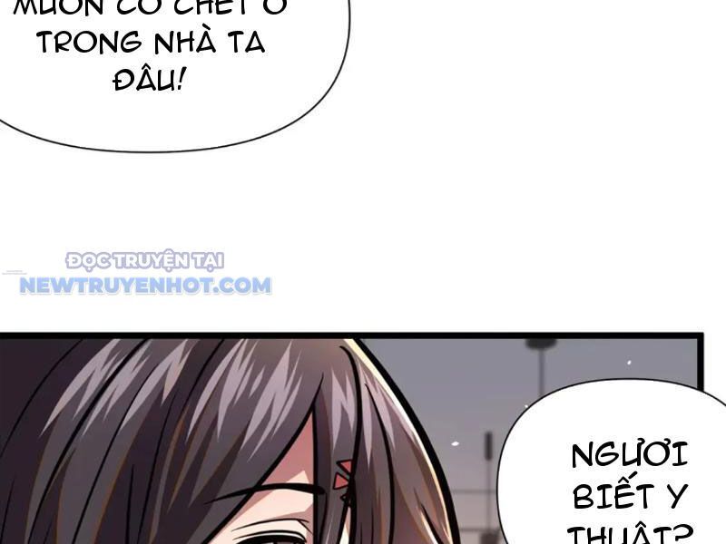 Chapter 96
