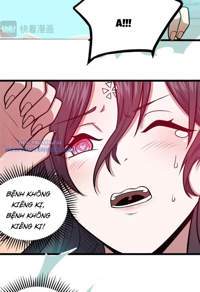Chapter 97
