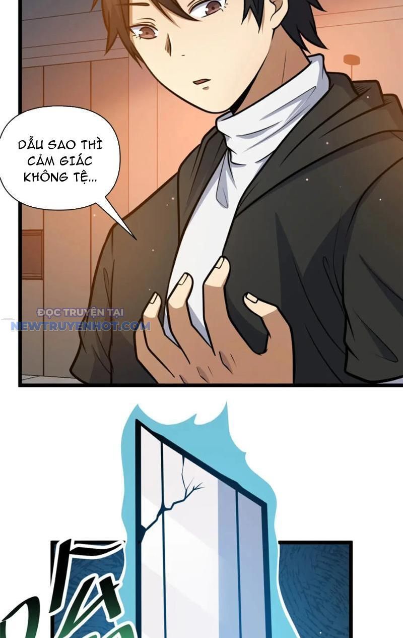 Chapter 97