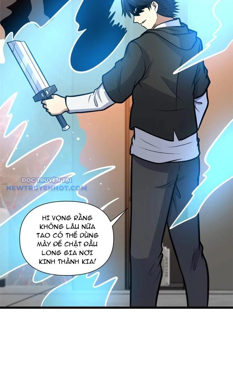 Chapter 97