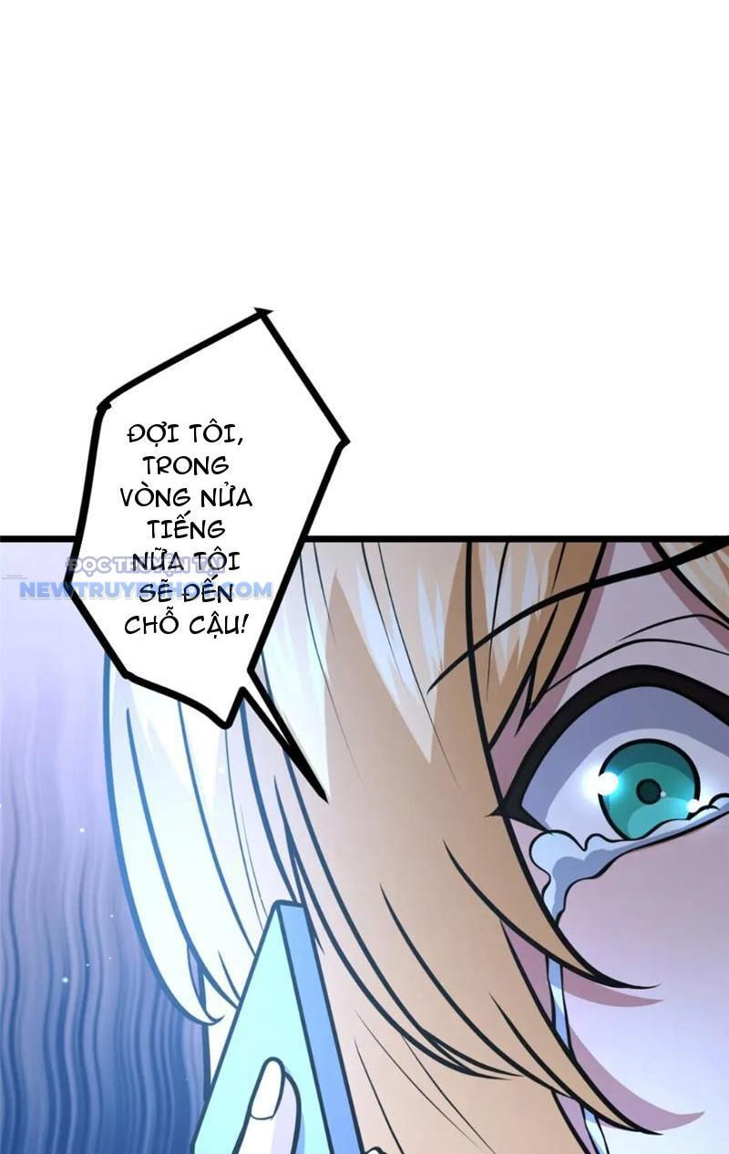 Chapter 97