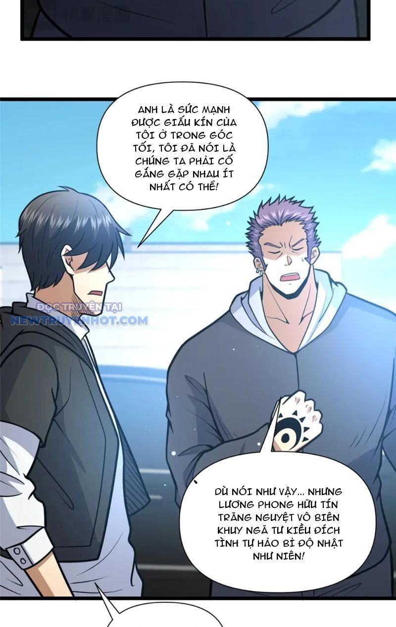 Chapter 97