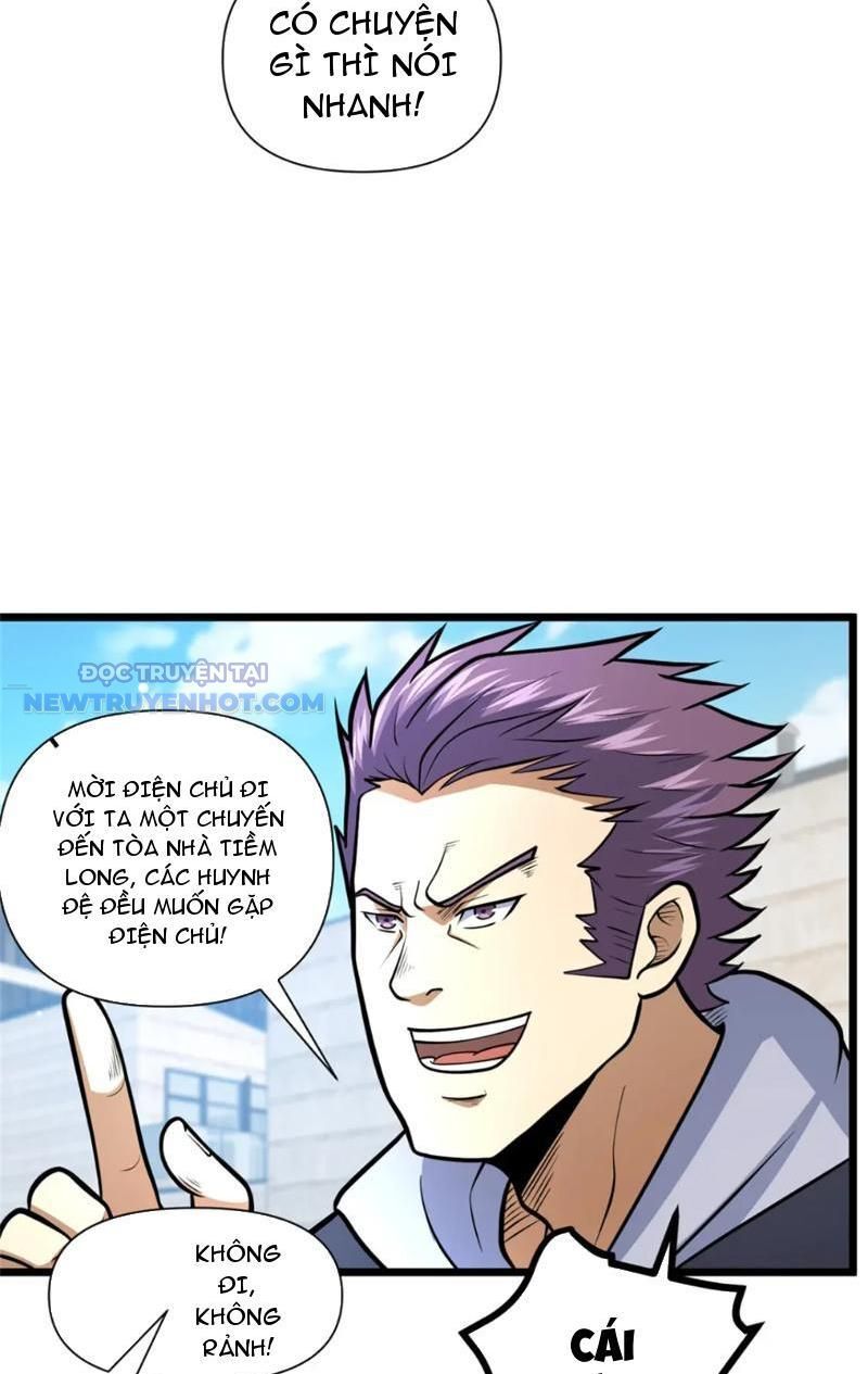Chapter 97