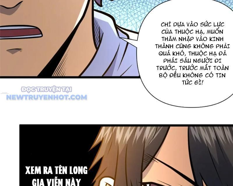 Chapter 97