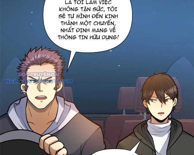 Chapter 97