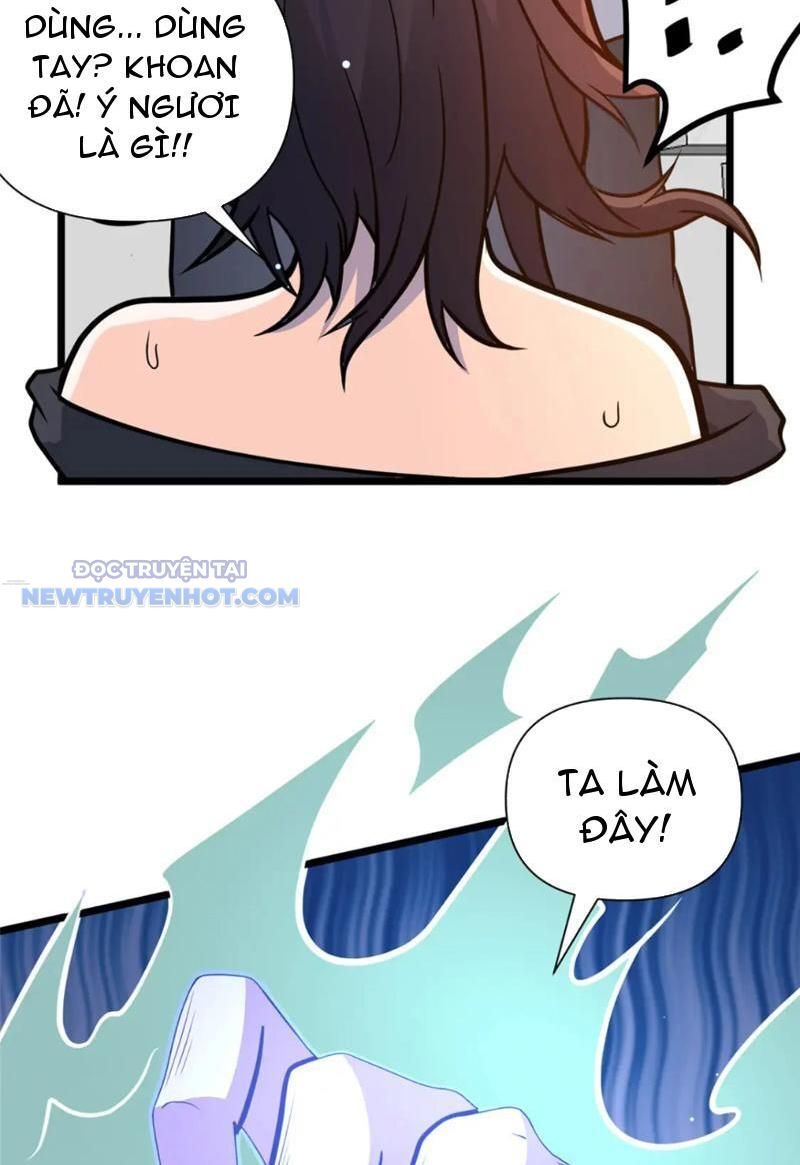 Chapter 97