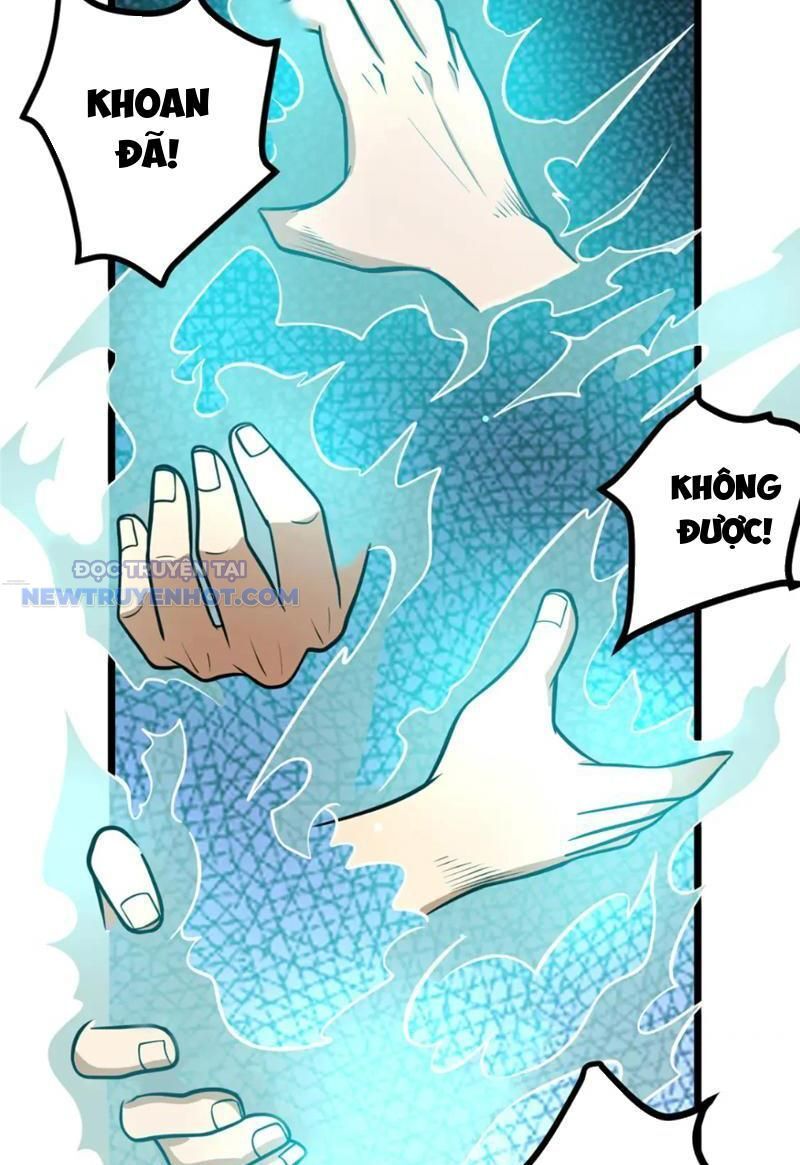 Chapter 97