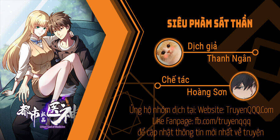 Chapter 97.5
