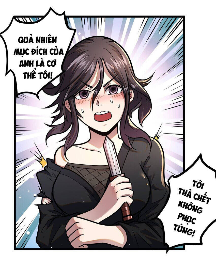 Chapter 97.5