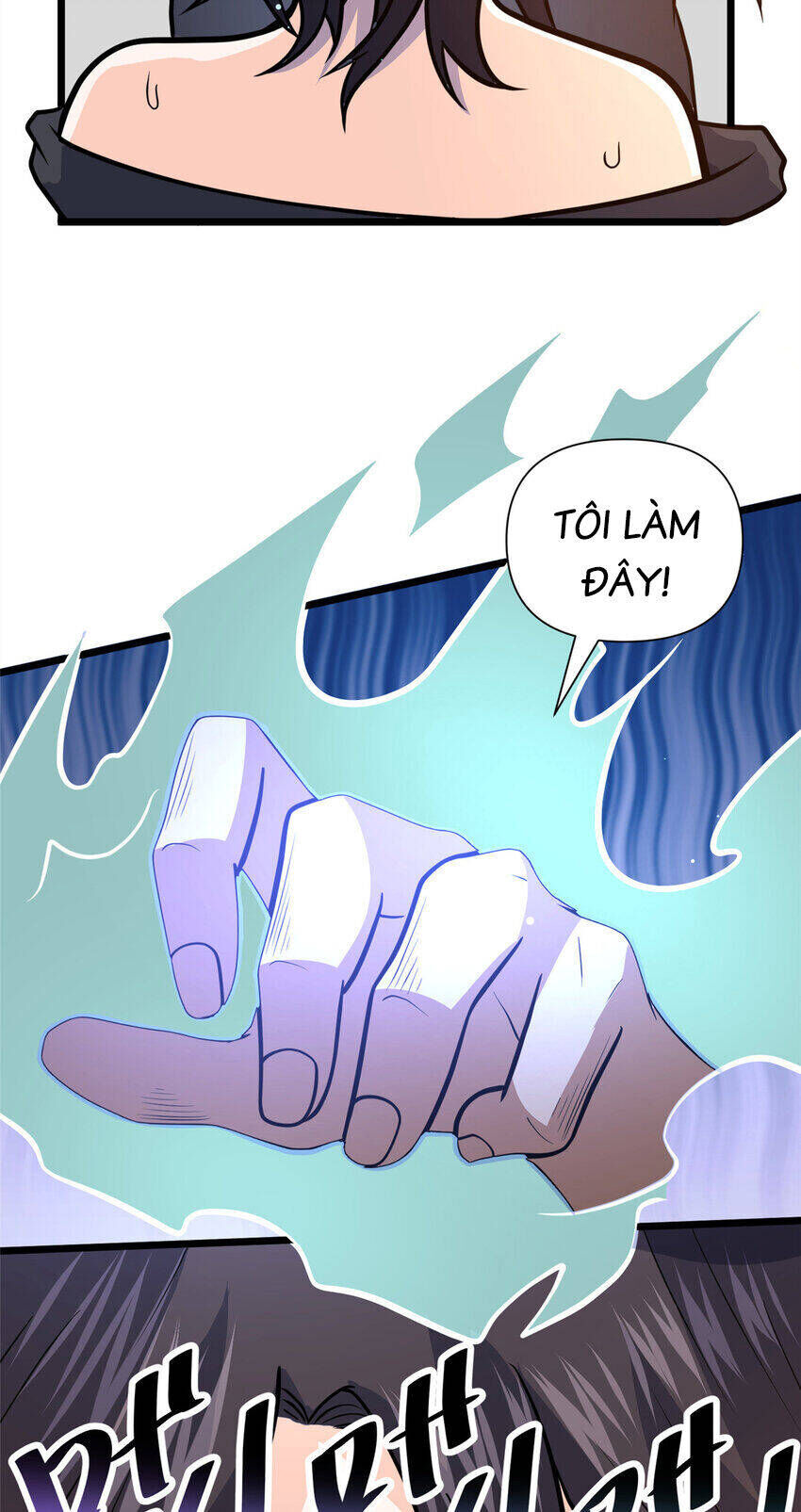 Chapter 97.5