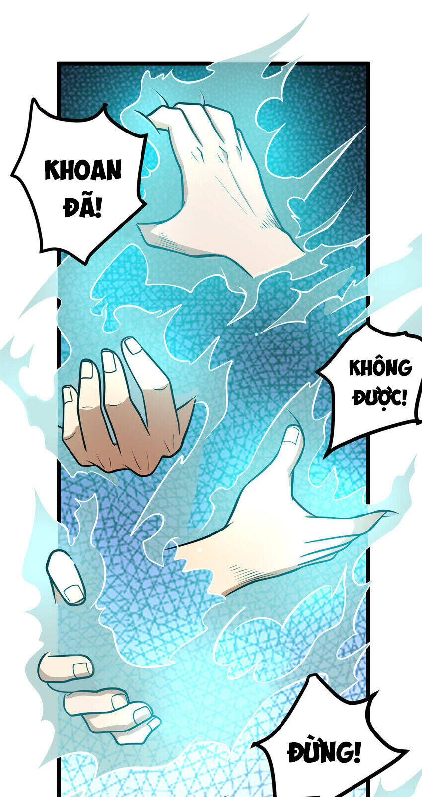 Chapter 97.5