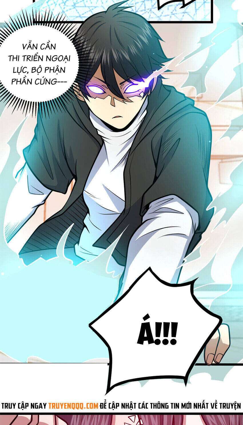 Chapter 97.5