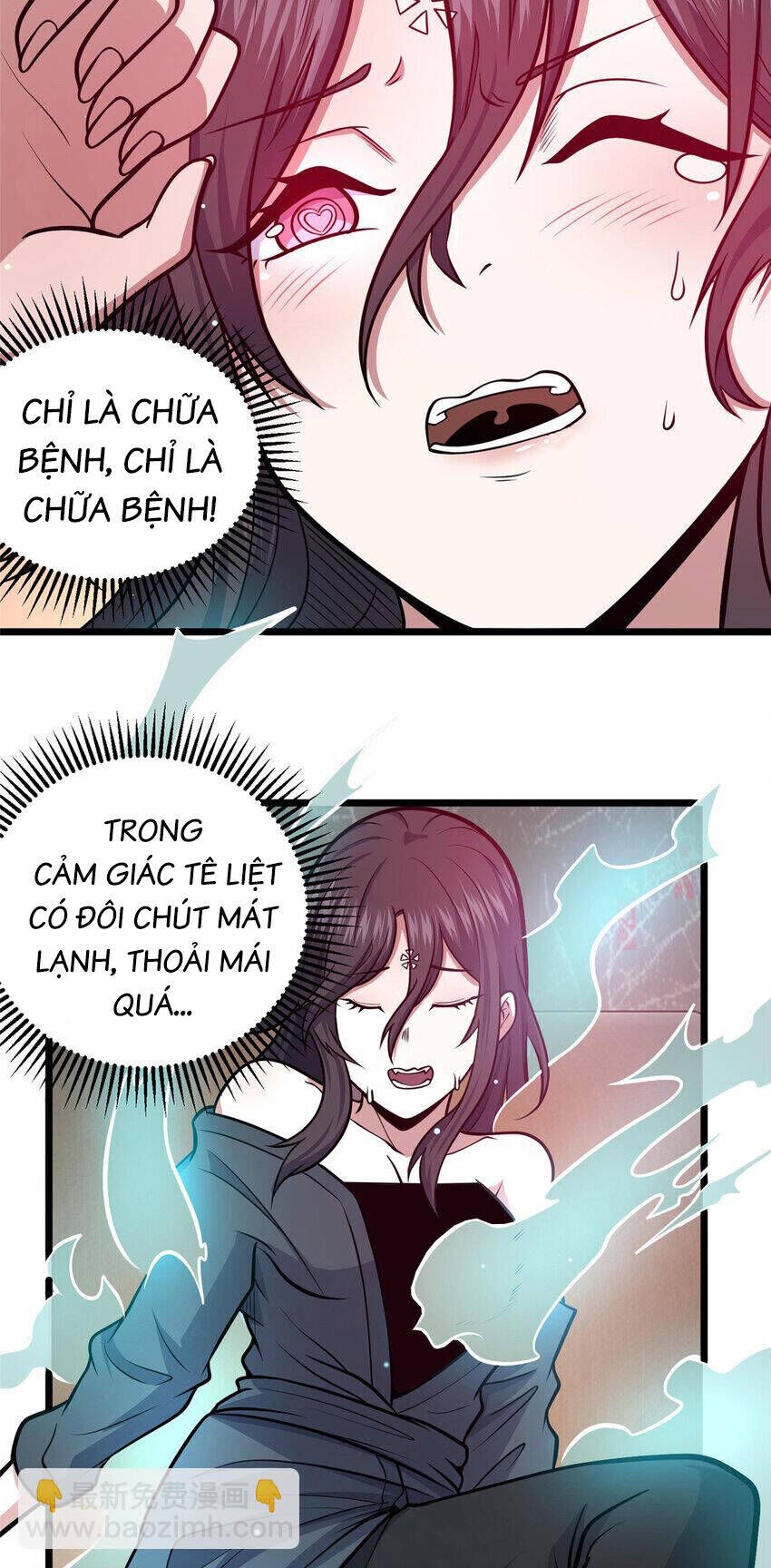 Chapter 97.5